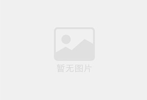 武夷山室内白蚁怎么消灭才干净?